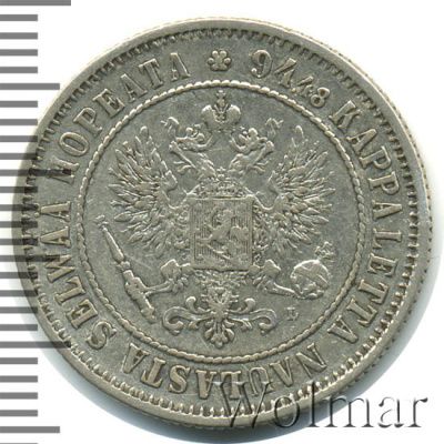 1 марка 1892 г. L. Для Финляндии (Александр III). (1 марка. Финляндия 1892г. L. Ag.)