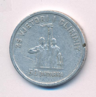 Албания 50 киндарок, 1969 (50 киндарок. Албания. 25 лет. 1969)