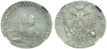 Полтина 1759 г. СПБ ЯI. Елизавета I (Полтина 1759 года. СПБ-ЯI. ННР AU50 (R1))