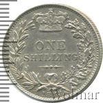 Великобритания 1 шиллинг, 1883 (1 шиллинг. Великобритания 1883г. Ag.)