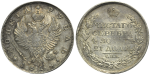 1 рубль 1818 г. СПБ ПС. Александр I. Скипетр длиннее (1 рубль 1818 года. СПБ-ПС. AU)
