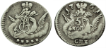 5 копеек 1761 г. СПБ. Елизавета I. Орел в облаках (5 копеек 1761 года. СПБ. (R))