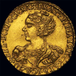2 рубля 1726 г. Екатерина I. Тиражная монета (2 рубля 1726 года, СПБ)