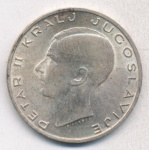 Югославия 20 динаров, 1938 (20 динар. Югославия 1938)