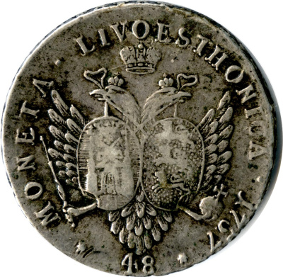 48 копеек 1757 г. Ливонезы (Елизавета I). (48 копеек 1757)