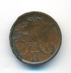 1 копейка 1863 г. ЕМ. Александр II. Екатеринбургский монетный двор (Копейка. 1863)