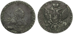 Полтина 1759 г. СПБ ЯI. Елизавета I (Полтина 1759 года. СПБ-ЯI. (R1))