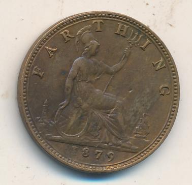Великобритания 1 фартинг, 1879 (Фартинг Великобритания 1879)