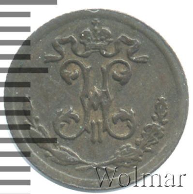 1/4 копейки 1896 г. СПБ. Николай II. (1/4 копейки 1896г. СПБ. Cu.)