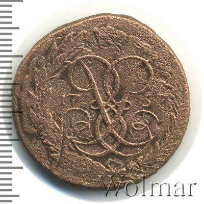 2 копейки 1757 г. Елизавета I. Номинал над св. Георгием. Гурт Екатеринбургского монетного двора (2 копейки 1757г. Cu.)