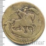 2 копейки 1757 г. Елизавета I. Номинал под св. Георгием. Красный монетный двор (2 копейки 1757г. Cu.)
