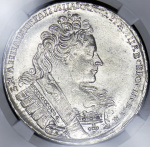 1 рубль 1732 г. Анна Иоанновна. Крест державы простой (Рубль 1732 (в слабе))