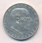 Австрия 2 шиллинга, 1932 (2 шиллинга. Австрия. Зейпель. 1932)