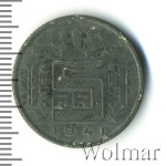 Бельгия 5 франков, 1941 (5 франков. Бельгия 1941г. Zn.)