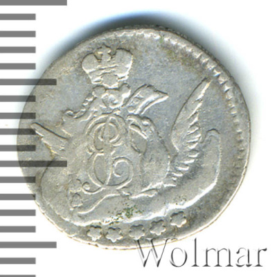 5 копеек 1757 г. СПБ. Елизавета I. Орел в облаках (5 копеек 1757г. СПБ. Ag.)