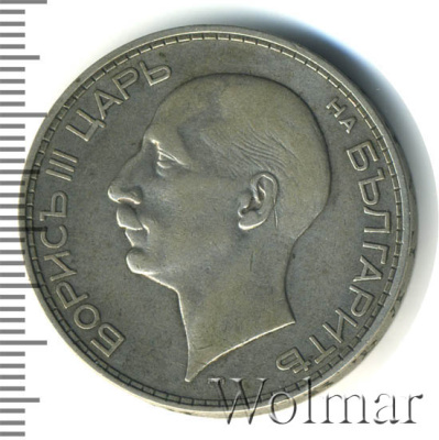 Болгария 100 левов, 1934 (100 левов. Болгария 1934г. Ag.)