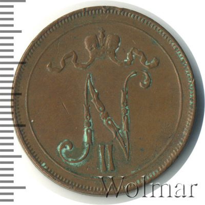 10 пенни 1917 г. Для Финляндии (Николай II). С вензелем Николая II (10 пенни. Финляндия 1917г. Cu.)