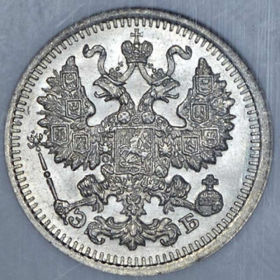 1 рубль 1724 г. СПБ. Петр I. Солнечный, портрет в латах. СПБ под портретом (Рубль 1724 года, СПб.)