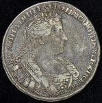Полтина 1732 г. Анна Иоанновна. ВСЕРОСИСКАЯ. Короны орлов с крестами (Полтина 1732)