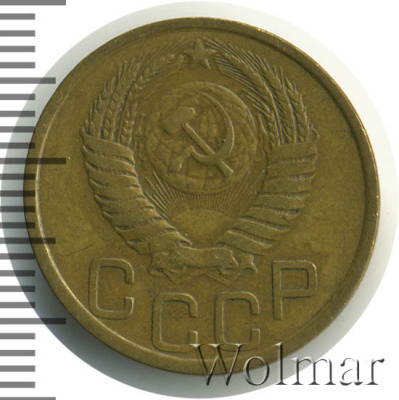 3 копейки 1951 г. Лицевая сторона - 3.2, оборотная сторона - А (3 копейки 1951г. Br.)