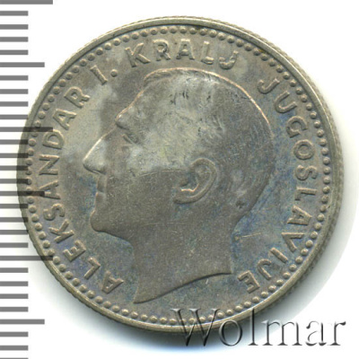 Югославия 10 динаров, 1931 (10 динаров. Югославия 1931г. Ag.)