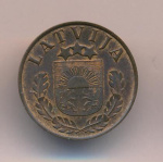 Латвия 2 сантима, 1939 (2 сантима. Латвия 1939)