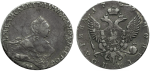 Полтина 1759 г. СПБ ЯI. Елизавета I (Полтина 1759 года. СПБ-ЯI. (R1))