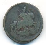 2 копейки 1759 г. Елизавета I. Номинал под св. Георгием. Красный монетный двор (2 копейки. 1759)