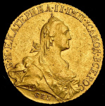 1 рубль 1726 г. СПБ. Екатерина I. Петербургский тип, портрет вправо. Без локона на левом плече (10 рублей 1769 СПБ)