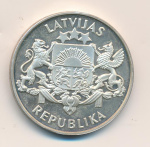 Латвия 10 латов, 1993 (10 лат. Латвия 1993)