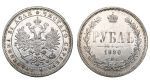 1 рубль 1880 г. СПБ НФ. Александр II. (Россия. 1 рубль 1880 года. СПБ НФ.)