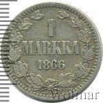 1 марка 1866 г. S. Для Финляндии (Александр II). (1 марка. Финляндия 1866г. S. Ag.)